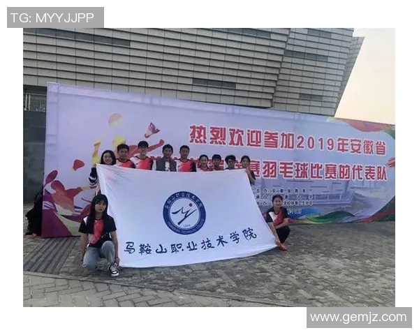 西安羽毛球队战术解析与训练策略探讨聚焦羽毛球发展之路