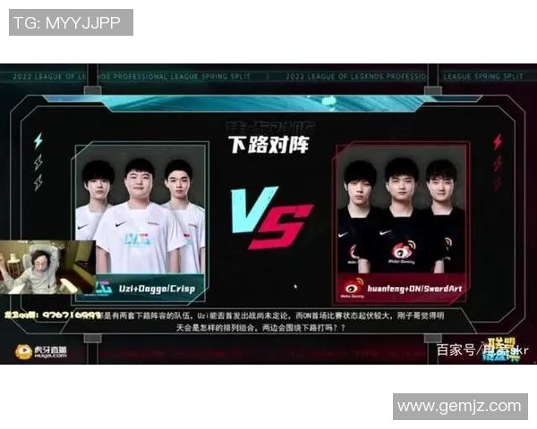 赛后复盘：广州排球队与西安排球队技术对抗的深度分析与启示