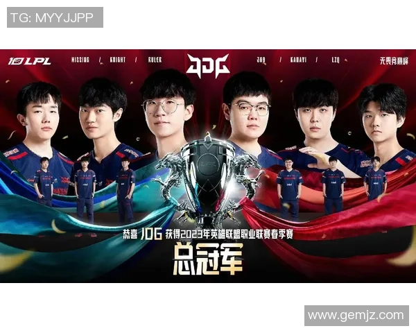 2026和平精英技术排行榜：JDG位居第7名