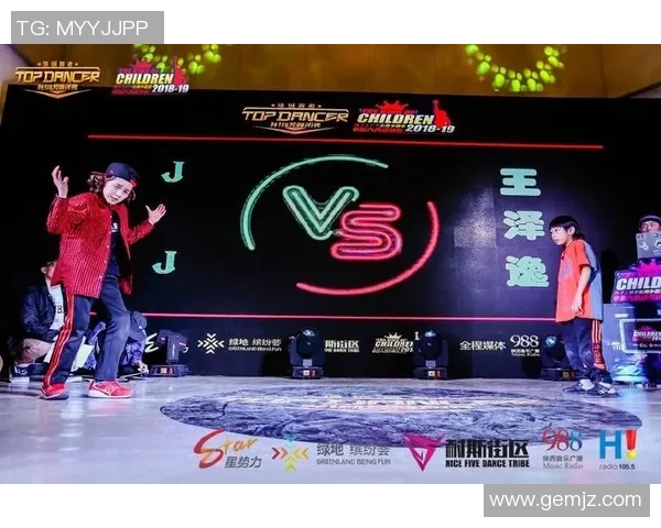 全国街舞大赛积分榜：西安街舞队以100分领跑